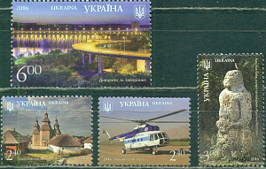 Украина , 2016, Краса Украины, Запорожская область, марки из блока Украина , 2016, Краса Украины, Запорожская область, марки из блока